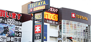 漫画仓库・宝藏购买团 东广岛店