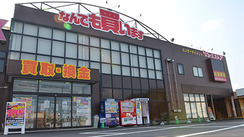 漫画仓库／加纳店